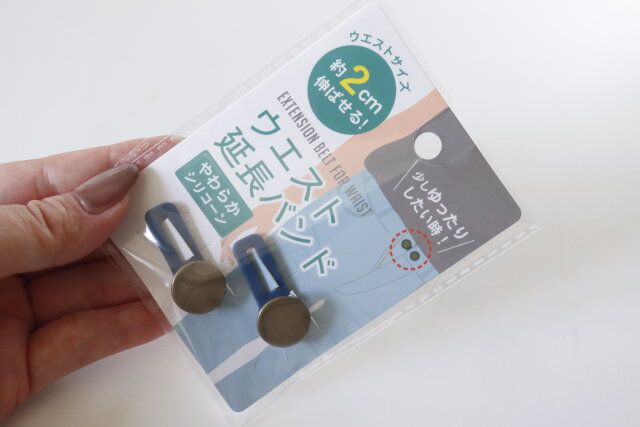 セリア ウエスト延長バンド 入数