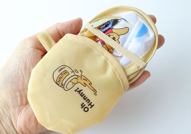 キャンドゥ 折りたたみうちわ（プー＆フレンズ） 収納