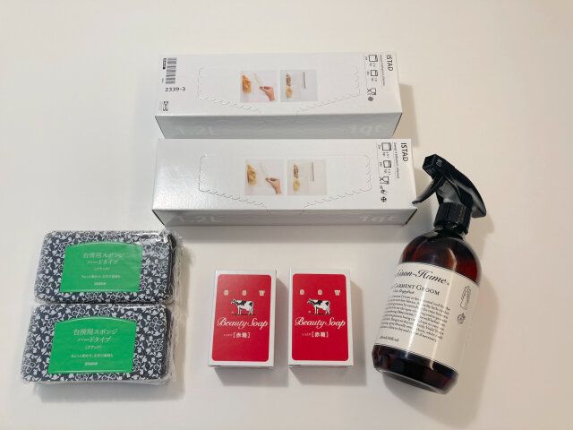 片付かない家 置いてあるモノ