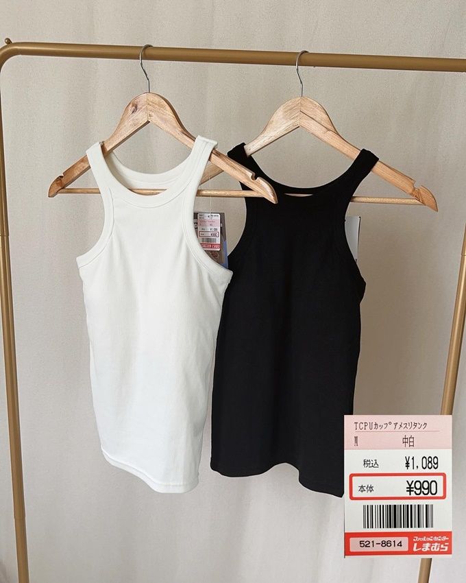 しまむらの「カップ付きアメスリタンクトップ」