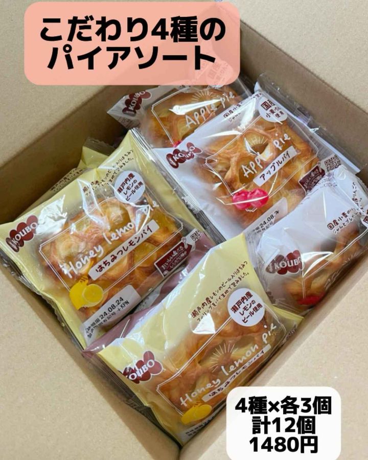 画像2: 出典：Instagram