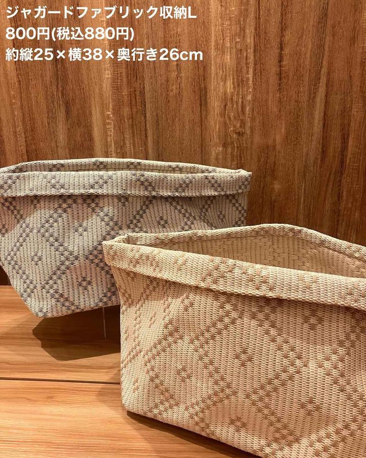 画像1: 出典：Instagram