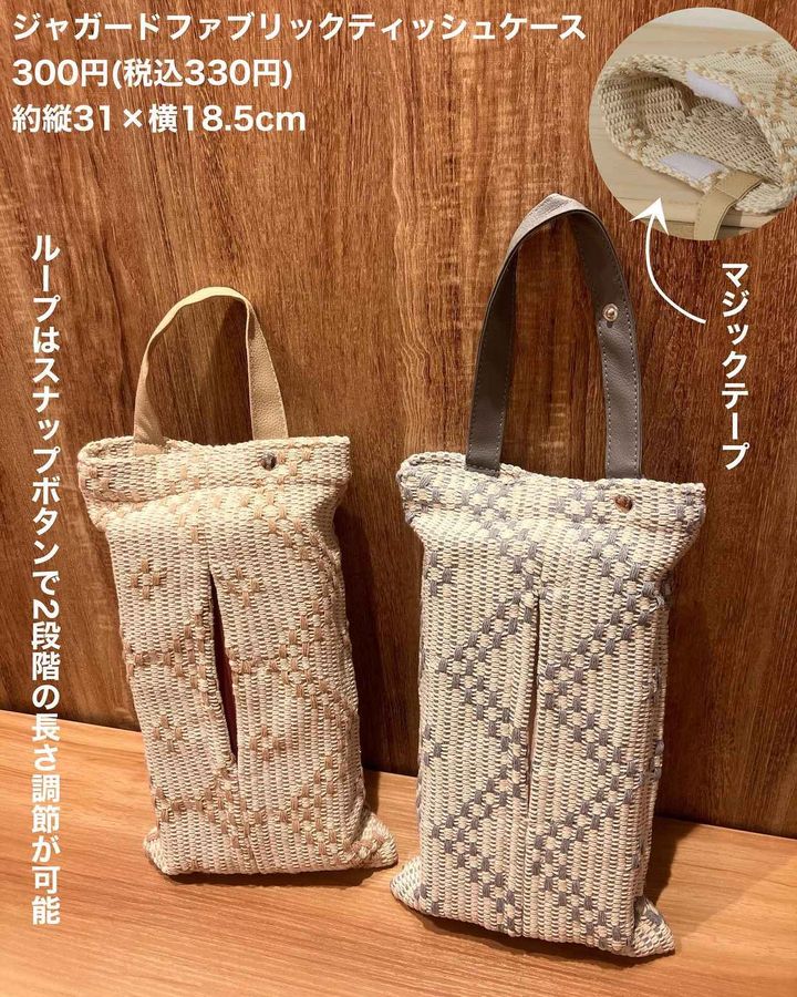 画像2: 出典：Instagram