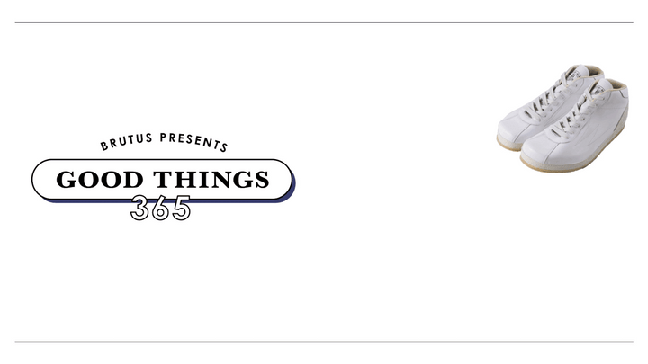 〈シューベルテル〉のスニーカー