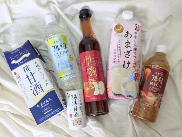 美活ドリンク全種類