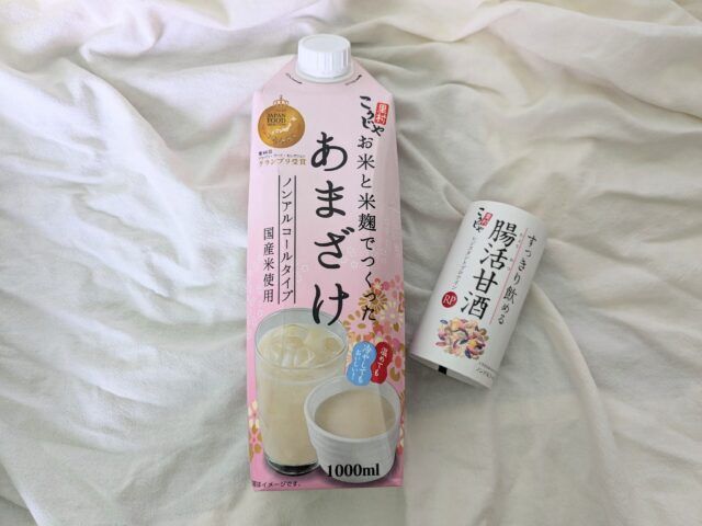 こうじや里村甘酒