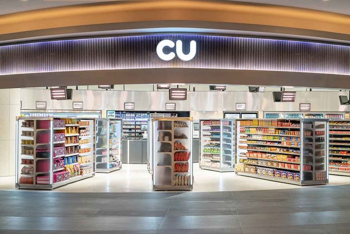 画像: 韓国の大手コンビニ「CU」