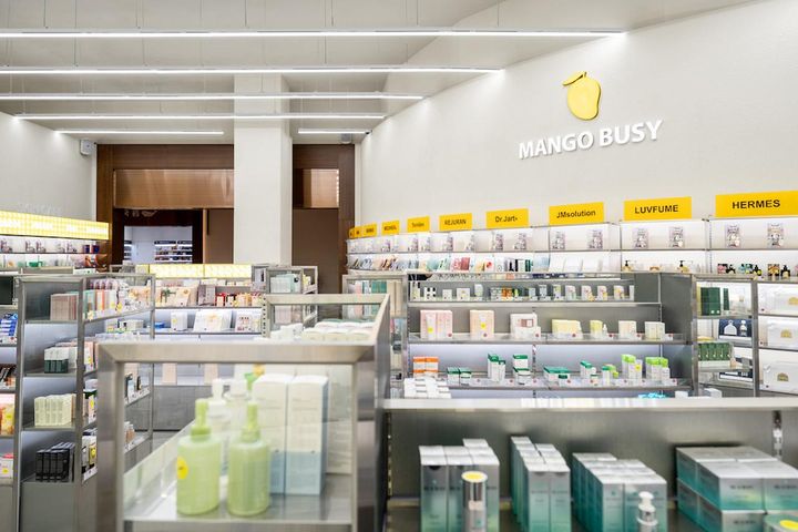 画像: マンゴービジー