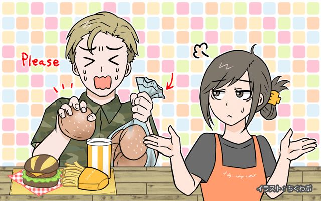 米軍基地で働いてみた[#62]