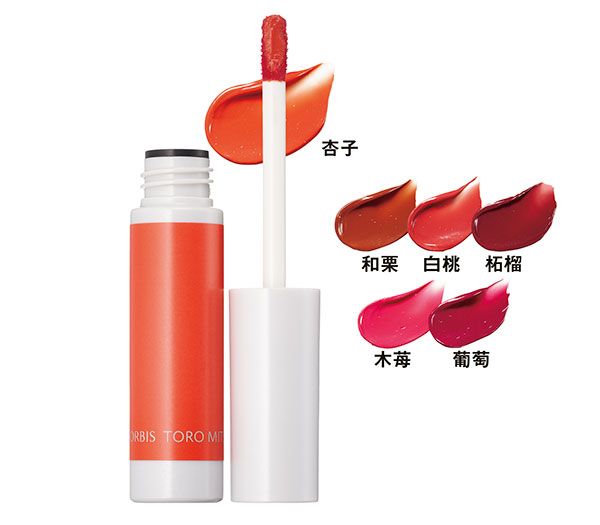 とろ蜜ティント