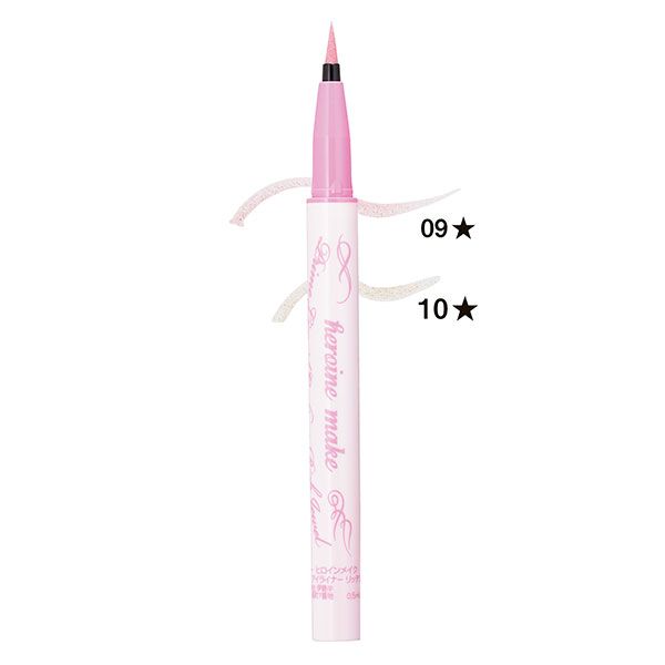 プライムリキッドアイライナー リッチジュエル