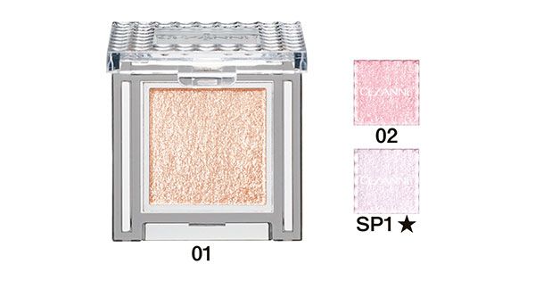 シングルシャイニーアイシャドウ