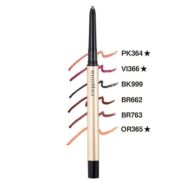 ドラマティックエッセンスライナー（カートリッジ）