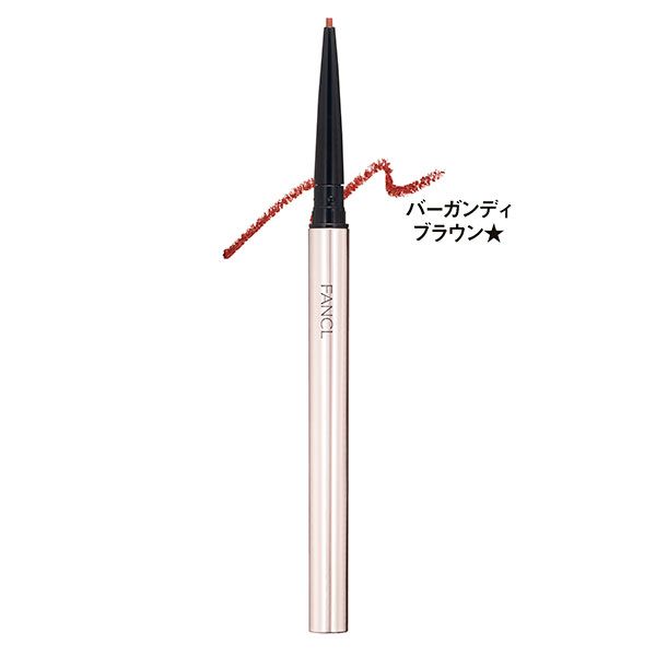 カラーロック シャープライナー