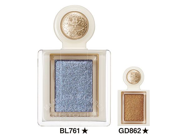 シャドーカスタマイズ（ブリリアントグリッター）