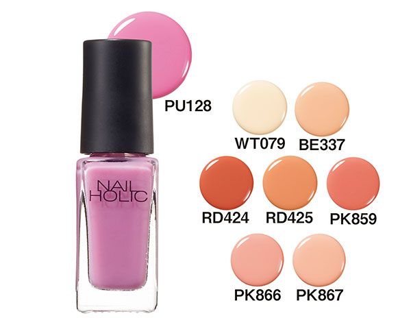 つめ用ファンデ