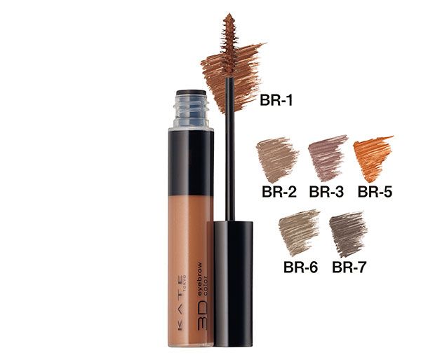 3DアイブロウカラーZ