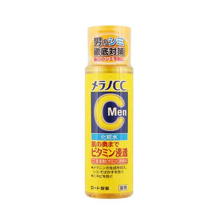 メラノCC Men 薬用しみ対策美白化粧水
