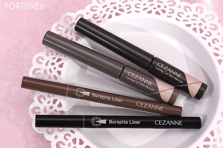 CEZANNE（セザンヌ） 2024年秋新作コスメ 『...