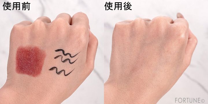 ADDICTION（アディクション） 『アディクション...