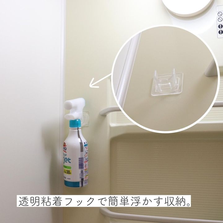 画像1: 出典：Instagram