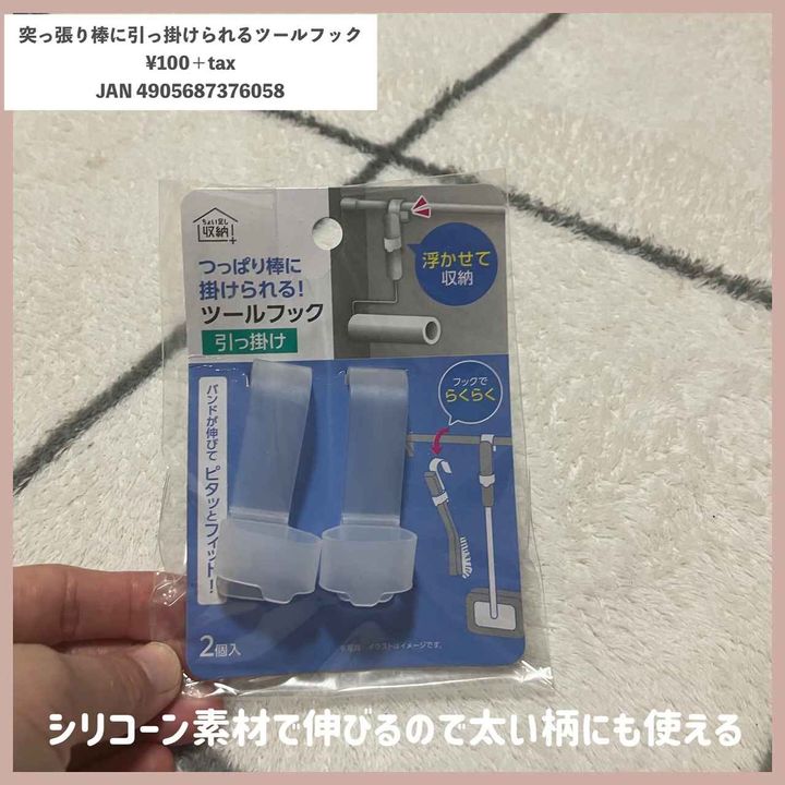 画像3: 出典：Instagram