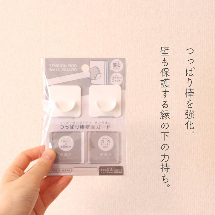 画像2: 出典：Instagram