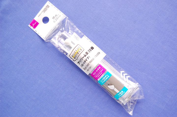 アイクリーム容器