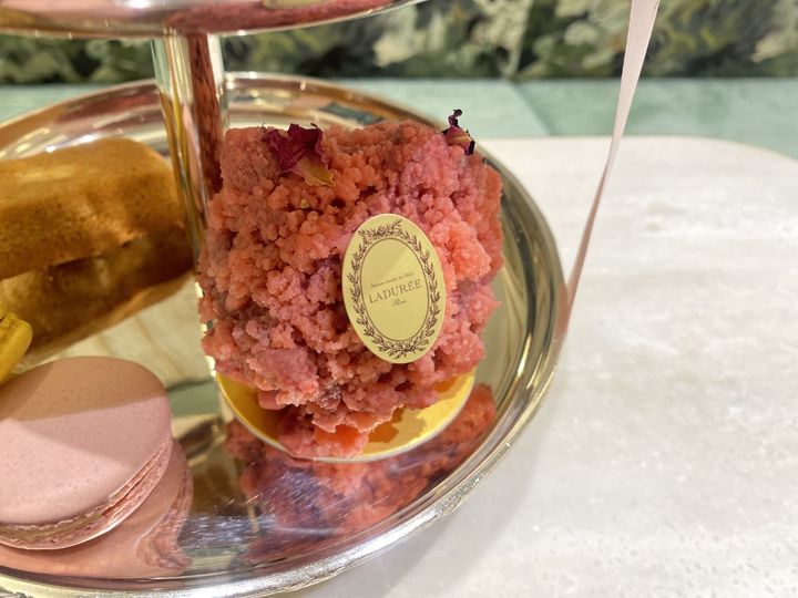 「ペピット・イスパハン」