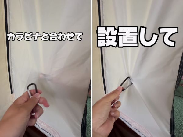 発想が天才的！ライトをどこでも設置可能にする裏技アイテムが優秀すぎる！