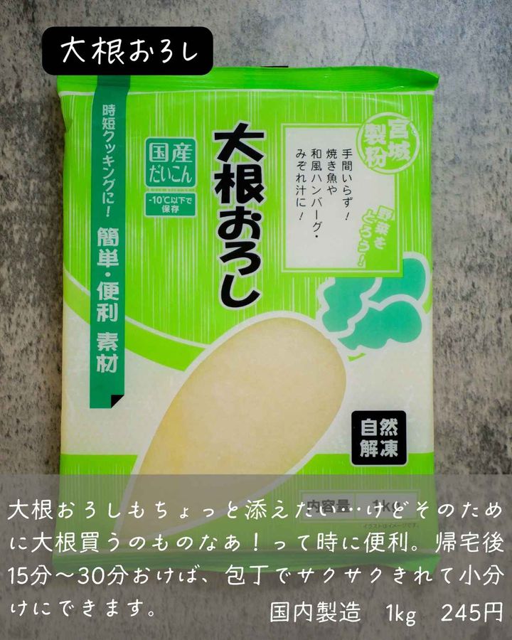 画像4: 出典：Instagram