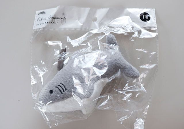 セリア ファブリックオーナメント サメ 大 パッケージ