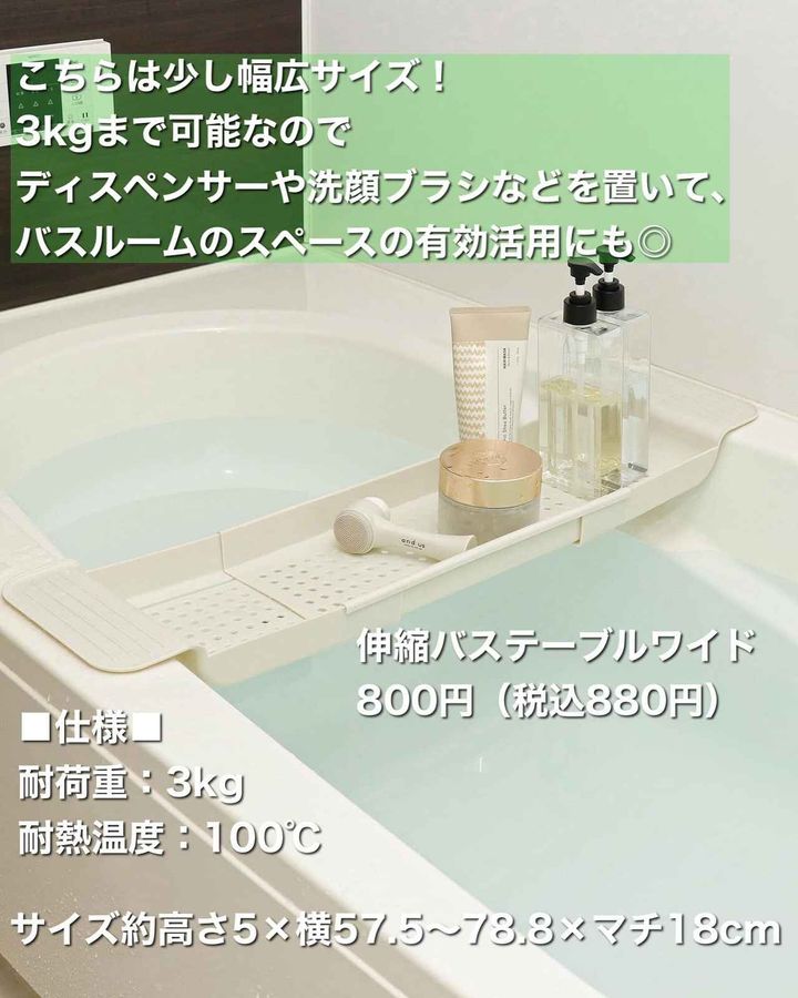 画像2: 出典：Instagram