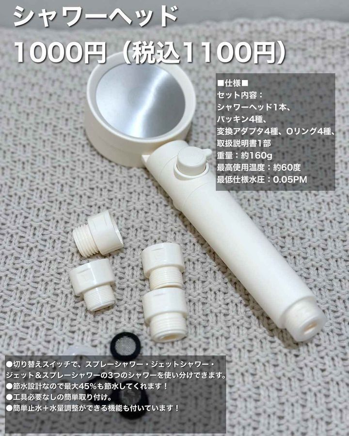 画像3: 出典：Instagram