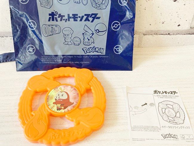 「ポケモン」新作