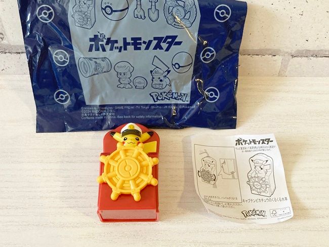 「ポケモン」新作