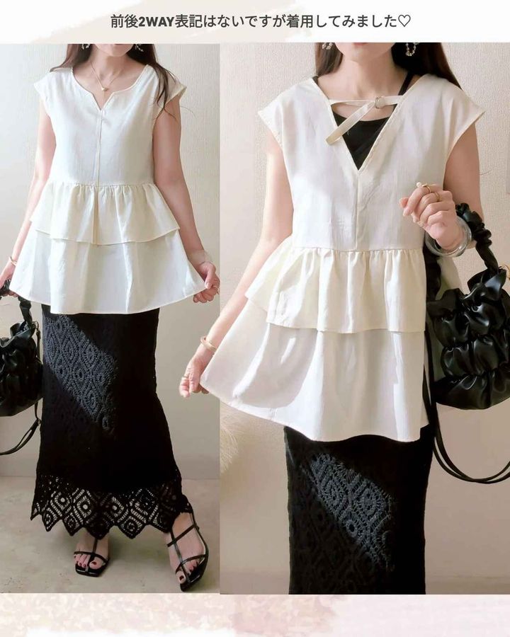 画像4: 出典：Instagram