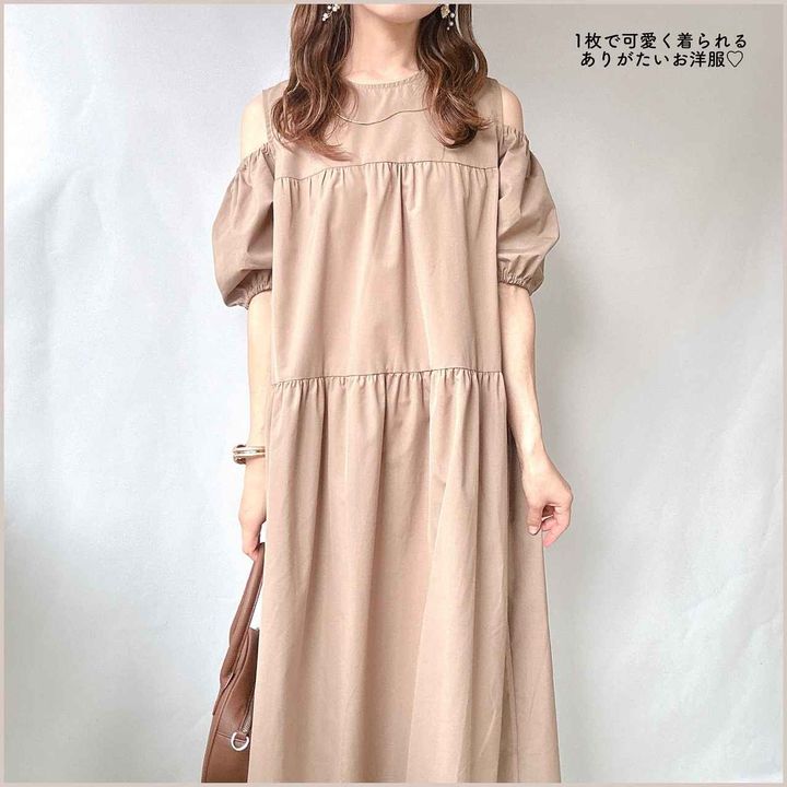 画像1: 出典：Instagram