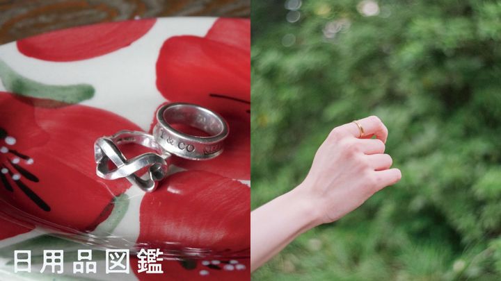 左：〈TIFFANY & Co.〉のリング 右：〈GAGAN〉とコラボレーションしたリング
