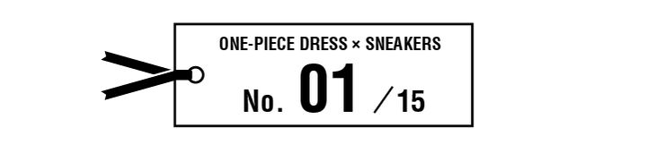 きちんと感のあるインディゴデニムのシャツワンピはきれい色配色のスニーカーで気負わずに着て。【マイスタンダードブック】