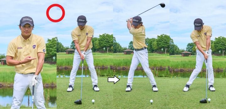 全スライサー・フッカー必見！ミス防止のコツは「左ヒジを……」