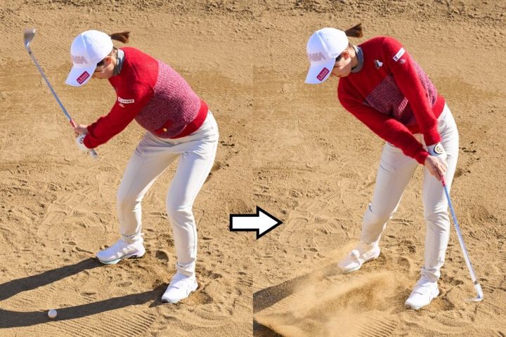 バンカーから簡単に出す方法を女子プロが解説！「ヒール側を…」