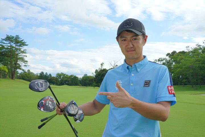 FW・UTはどう選ぶ？出やすいミスをシャフト選びで解消しよう