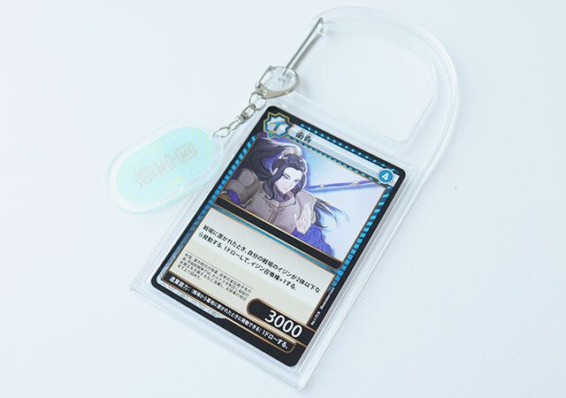 キャンドゥ アクリルキーホルダーフレーズ 使用例