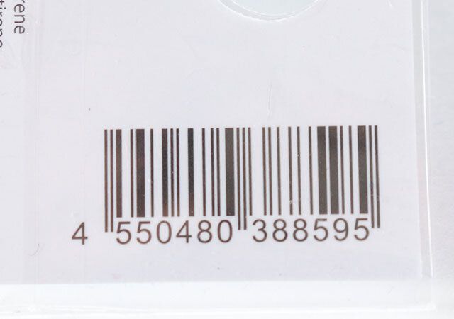 ダイソー ミニスチールネイルファイル パッケージ JANコード