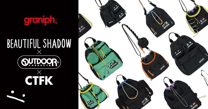 画像: 出典：アウトドアプロダクツ×ビューティフルシャドー×コントロールフリーク