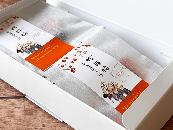 「妙丹柿チョコディップ」の中身