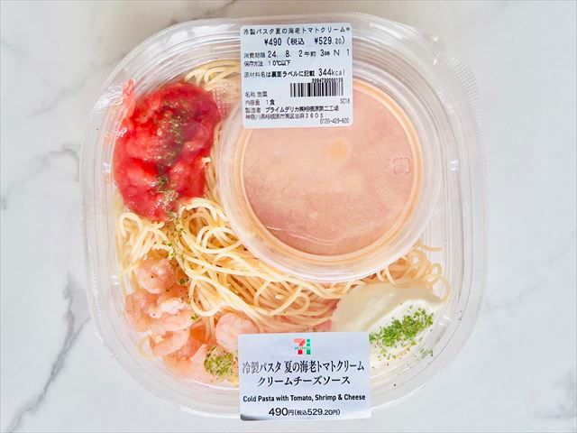 セブン-イレブン 冷製パスタ夏の海老トマトクリーム2