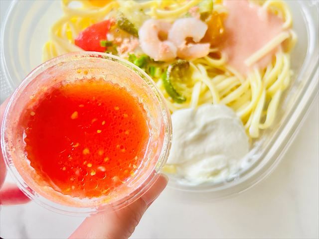ファミリーマート 冷たいパスタ3種ソース使用！グリル野菜と海老 ソースアップ