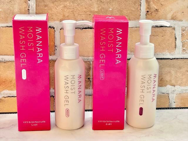 MANARA モイストウォッシュゲル 120mL ２本 ♡レオママ♡様専用 マナラ モイストウォッシュゲル 120ml ×2本